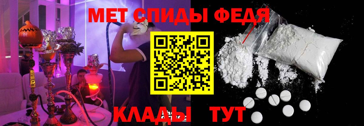 АМФ 98%  ОМГ ОМГ ССЫЛКА  Дубна  Вход с VPN 