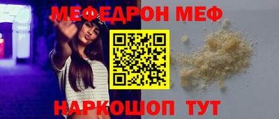 дурь Кунгур