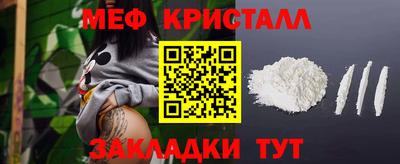 твердый Кумертау