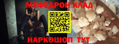твердый Кумертау