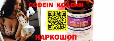 скорость mdpv Кулебаки