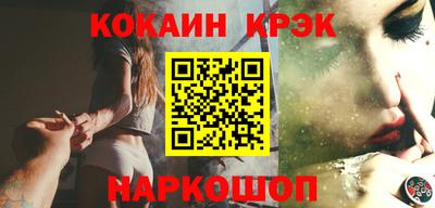 mix Краснодар