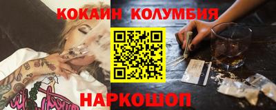 скорость mdpv Кулебаки