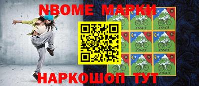 дурь Кунгур