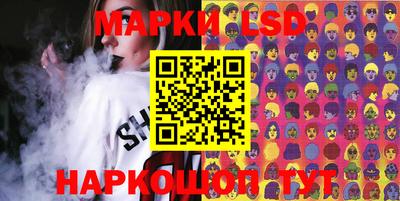 экстази Краснознаменск