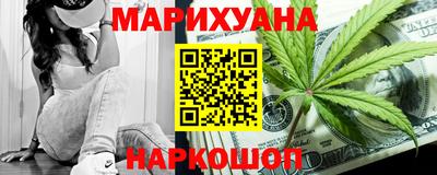 mix Краснодар