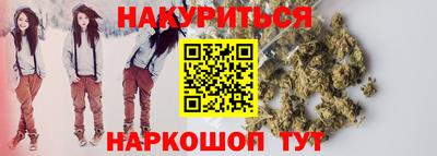 mix Краснодар