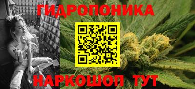 герыч Краснокаменск