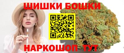 дурь Кунгур