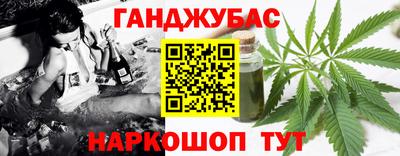 дурь Кунгур