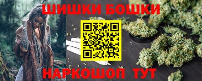 скорость mdpv Кулебаки