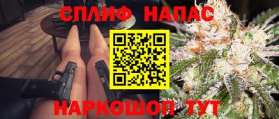 скорость mdpv Кулебаки