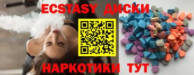 дурь Кунгур