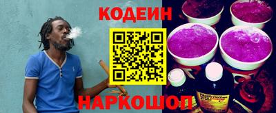 скорость mdpv Кулебаки