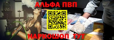 герыч Краснокаменск