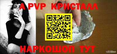 mix Краснодар