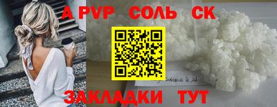 mix Краснодар