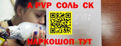 дурь Кунгур