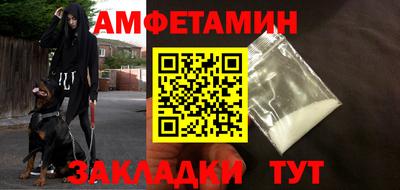 скорость mdpv Кулебаки