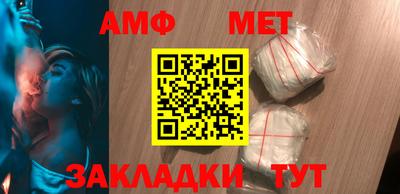 экстази Краснознаменск