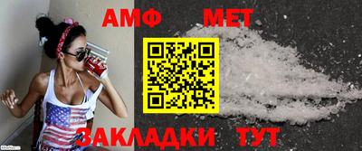 экстази Краснознаменск