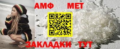 mix Краснодар