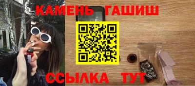 дурь Кунгур