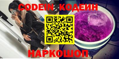 mix Краснодар