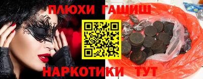 экстази Краснознаменск