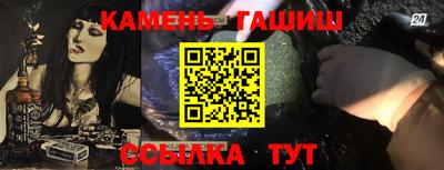 экстази Краснознаменск
