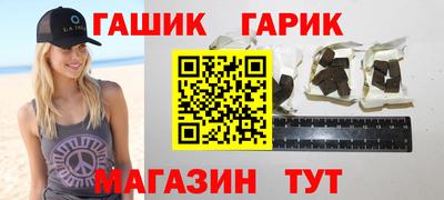 mix Краснодар